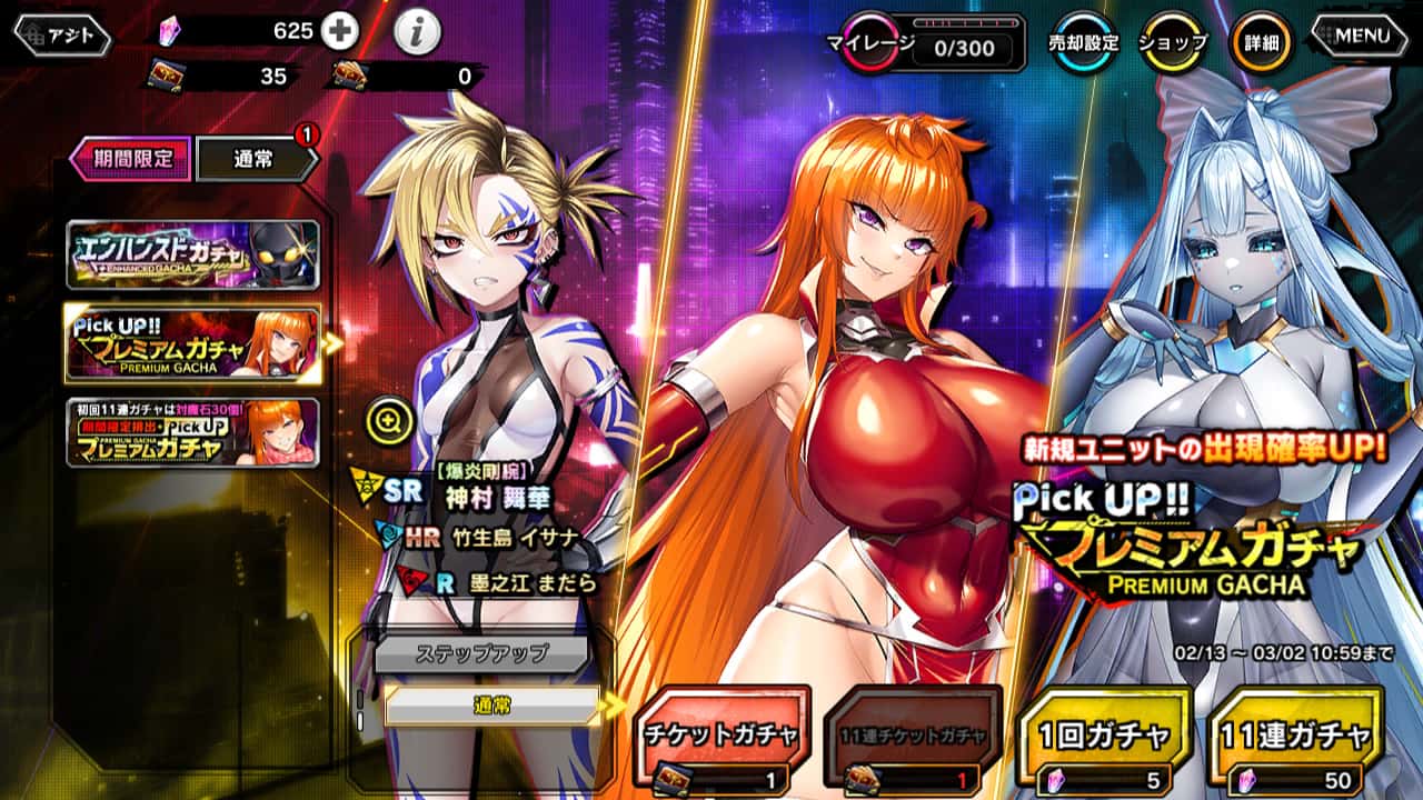 视觉数据3