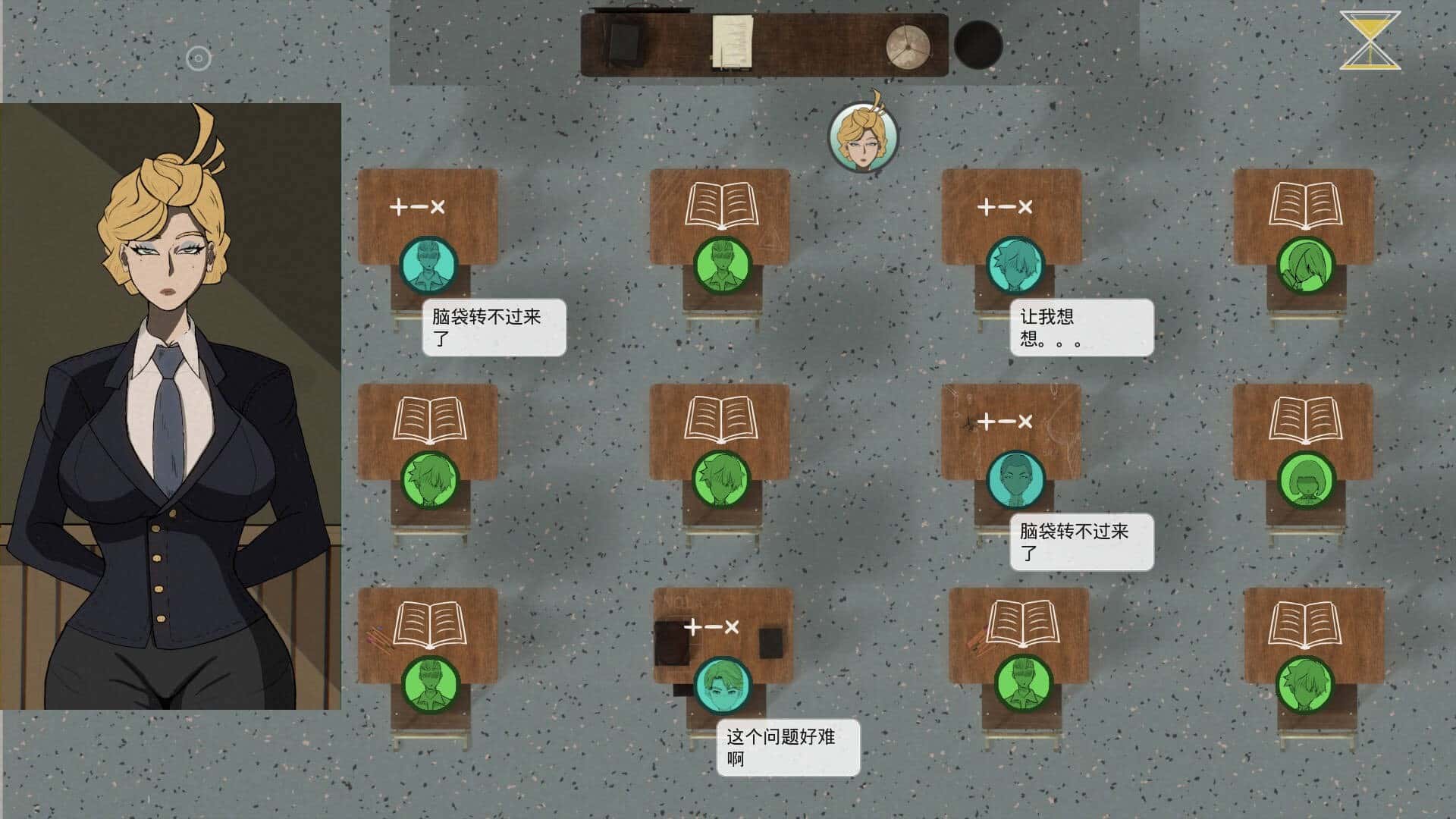 视觉数据2