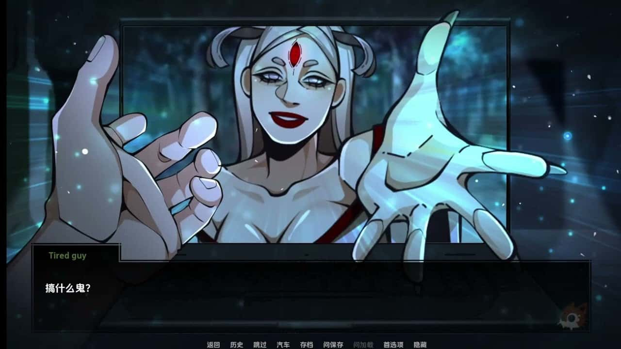 游戏画面2
