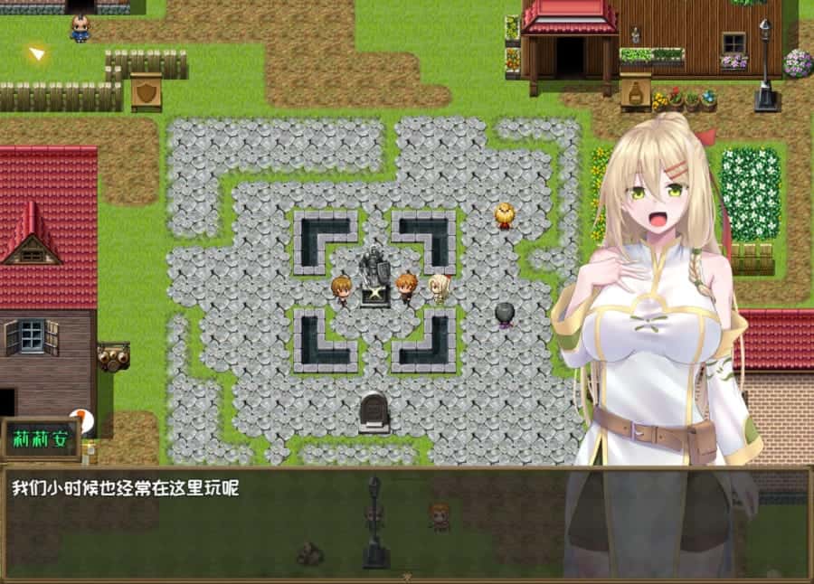 游戏画面2