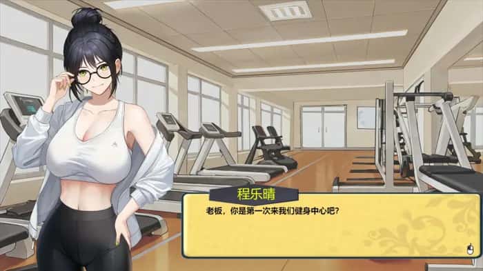 视觉数据4