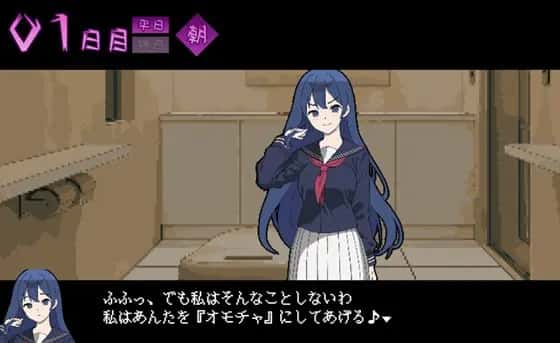 游戏画面4